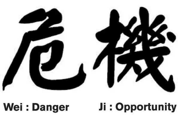 01.05.2021 - News - BESIX RED announces a turnover of €92.8M for the year 2020 - Chineese quote | BESIX RED